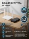 Джерело безперебійного живлення для роутера DC UPS DC1018P 10400 mAh (18W, 5V/9V/12V, PoE)