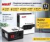 Комплект резервного живлення MUST 3,2 кВт + LiFePO4 5,12 кВт·год 24V 200Ah